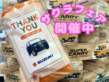 サクラフェア開催